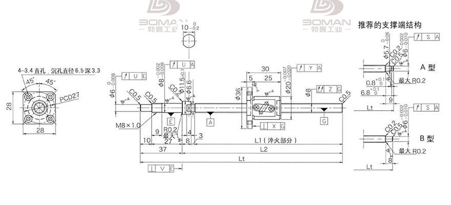 KURODA GP0802DS-AAFR-0170B-C3S 黑田精工的滚珠丝杆怎么样