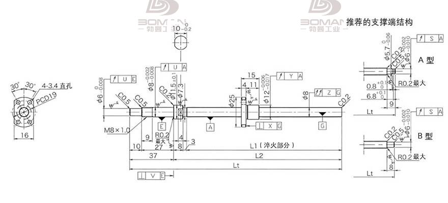 KURODA DP0801JS-HDNR-0260B-C3S 黑田丝杠代理