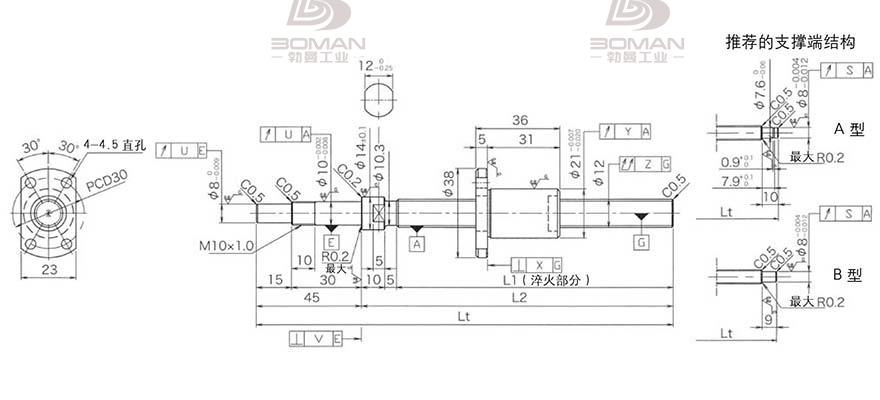 KURODA DP1203JS-HDPR-0300B-C3F 黑田精工的滚珠丝杠多少钱