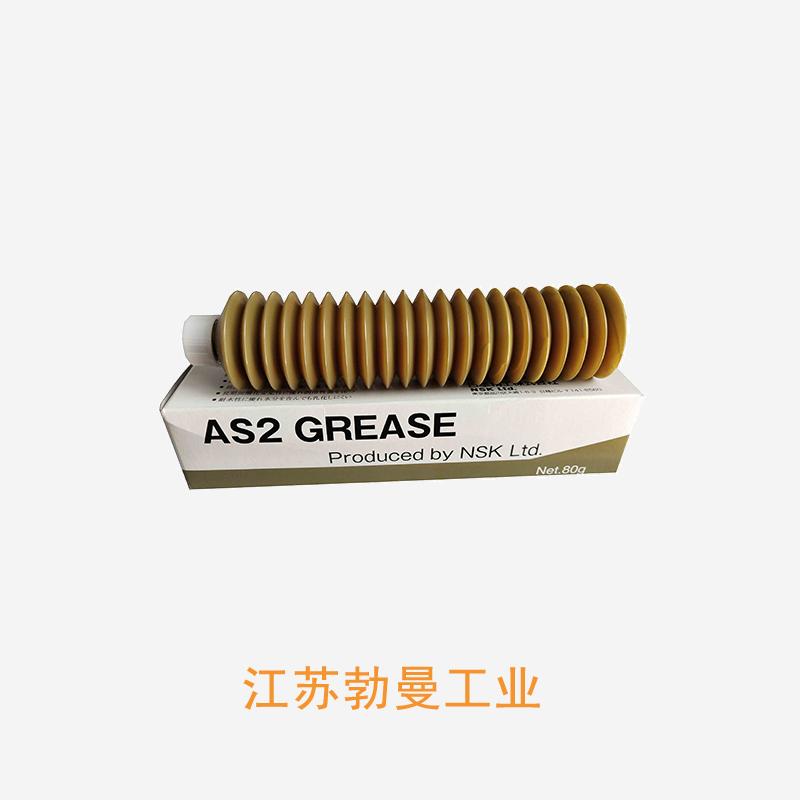 NSK GREASE-MTS-1KG*CHNBP 黑龙江nsk油脂产品详情
