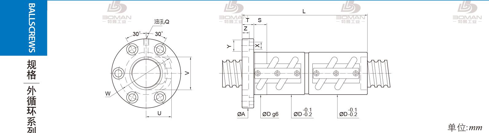 PMI FDVC-4006-3.5 pmi滚珠丝杆产品手册