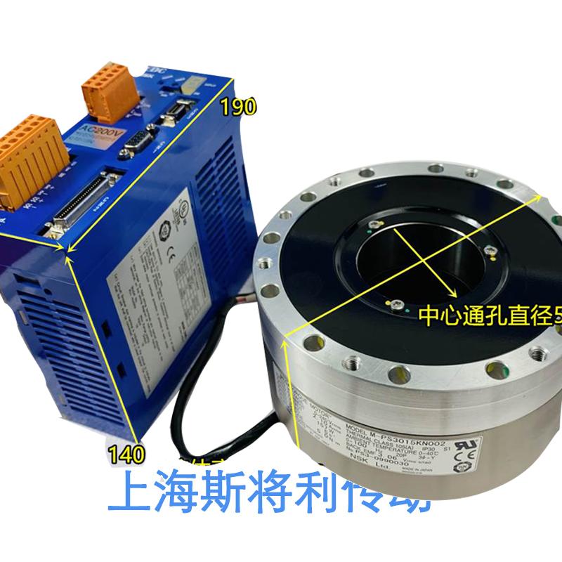 NSK M-E014DCFS1-006 nsk3032p4主轴轴承