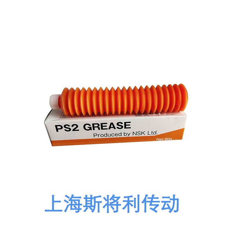 NSK L1W211600LCNB01PCT nsk la系列导轨